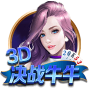 博格巴：支持登贝莱获得金球奖，若今年拿不到他就永远都拿不到了