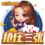 马卡：皇马去年8月到现在只有40天假期，世俱杯后休息24天