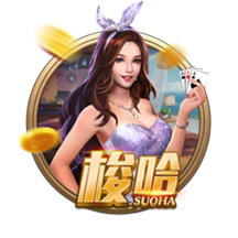 意媒谈比亚迪赞助：国米全球拥有超5.33亿球迷，在中国就有1.54亿