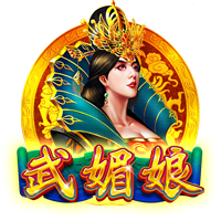 关注女足欧洲杯！姆巴佩通过电视观看法国女足vs德国女足