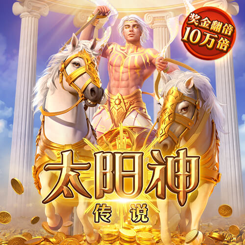 马卡：汉茨科首次参加马竞合练，并接受了单独的体能训练