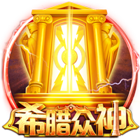 早报：拉什福德圆梦巴萨 利物浦官宣埃基蒂克