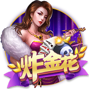 记者：弗拉门戈引进利诺交易24小时内完成，转会费2500万欧+浮动