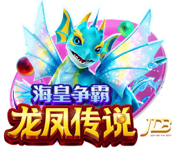 记者：弗拉门戈引进利诺交易24小时内完成，转会费2500万欧+浮动