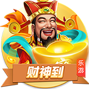 电讯报：切尔西有望紧跟利物浦脚步，今年夏窗支出约3亿镑