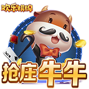 神户胜利船官方：经过沟通，7月27日与巴萨的友谊赛将照常进行