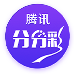 ⏳自宣？姆巴佩社媒发数字“10”，昨日多家媒体称他将穿皇马10号
