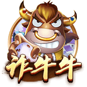 记者：弗拉门戈引进利诺交易24小时内完成，转会费2500万欧+浮动