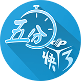 早报：拉什福德圆梦巴萨 利物浦官宣埃基蒂克