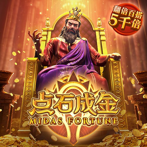 巴媒：博塔弗戈将独享阿尔马达转会收益，里昂无法共享