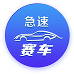 此前官宣取消日本行！巴萨官方：球队已启程飞往日本，开始亚洲行