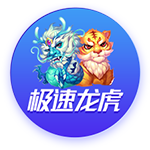 利益至上🤝拉波尔塔：欧超正与欧足联开展合作，切费林值得信赖