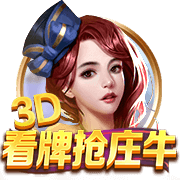 利益至上🤝拉波尔塔：欧超正与欧足联开展合作，切费林值得信赖