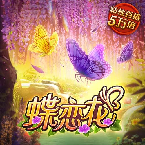 骨科医生谈特狮伤势：3个月康复期过于乐观，类似病例通常需4个月