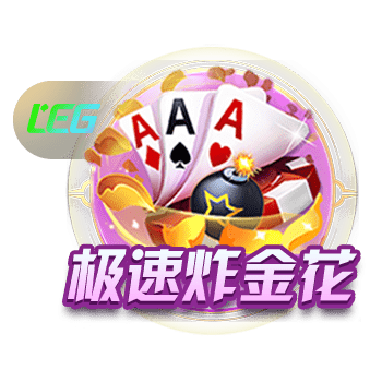 9·1直接打开百度讲解