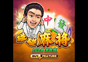 9·1直接打开百度桌面版客户端