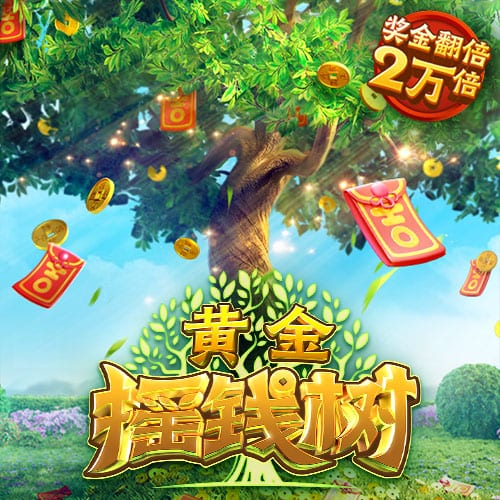 没想到！英超夏窗投入破亿镑7队：利物浦破天荒第一，BIG6+桑德兰