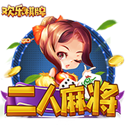 🫢互喷？看台第一视角看内马尔赛后与球迷争吵，疑似有人爆粗口