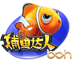 博格巴：支持登贝莱获得金球奖，若今年拿不到他就永远都拿不到了