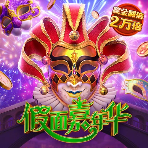 9·1直接打开百度最新版