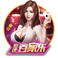 神户胜利船官方：经过沟通，7月27日与巴萨的友谊赛将照常进行