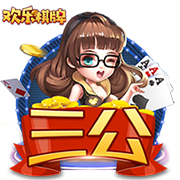 队报：如果多纳鲁马离开巴黎，里尔门将切瓦利耶将成为替代人选