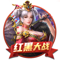 马卡：皇马去年8月到现在只有40天假期，世俱杯后休息24天