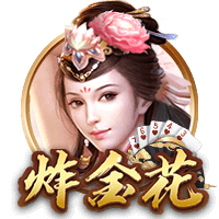 世体：西班牙裁委会与BKT达成五年赞助协议，合同至2029/30赛季