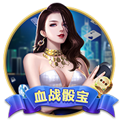 9·1直接打开百度免费版