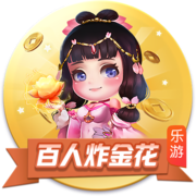 迪马济奥：尤文希望再次租借穆阿尼，并寄望于球员本人的意愿
