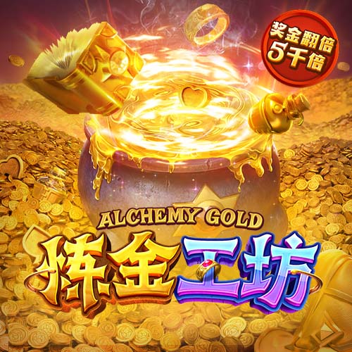 对球员声明不满！每体：巴萨内部有人提议剥夺特尔施特根队长职务