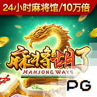 巴媒：博塔弗戈将独享阿尔马达转会收益，里昂无法共享