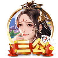 罕见😲若内马尔下场踢满，将是近两年半首度连续3场踢满全场
