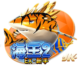 成本很高！TA：签伊萨克可能要花1.71亿镑，每年增加5000万镑支出