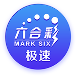 记者：曼联不允许主帅的权威因留住一个不想留队的球员而受到侵蚀