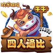 巴媒剪内马尔指挥队友未果集锦：他想帮队友，但队友决策让他沮丧