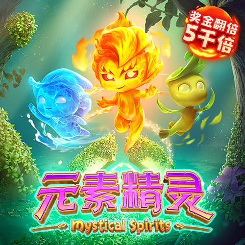 马卡：姆巴佩可能是接过皇马10号球衣的合适人选，居勒尔也是候选