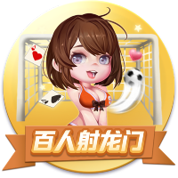 博主：由于间隔时间很短，河南队将留在上海备战与申花的再次对决