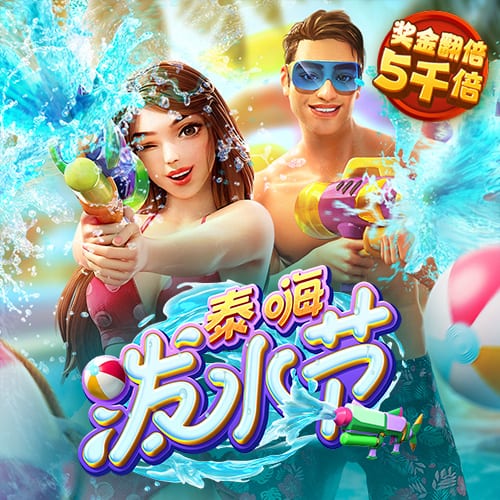 挺复杂🧐TA：马杜埃凯将作为本土球员注册英超 踢欧战仍是外援
