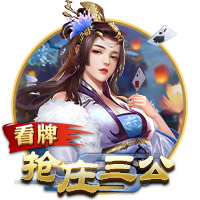 旅途中！巴萨球员飞机上玩游戏+刷手机消磨时光，气氛轻松欢乐