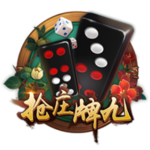 白庆祝了😅内马尔误以为自己攻入绝平，滑跪庆祝后发现球没过线