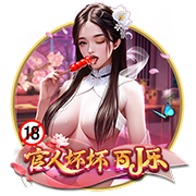 电讯报：切尔西有望紧跟利物浦脚步，今年夏窗支出约3亿镑