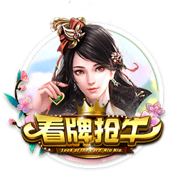热刺官方：周六将增加一场季前赛，对手为韦康比流浪者&闭门进行